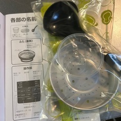 Panasonic電気圧力鍋SR-MP300 の画像
