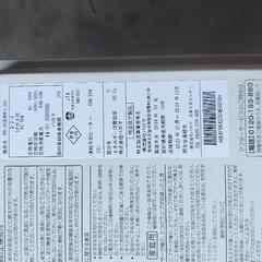 パロマLPガス屋内壁掛け給湯器の画像