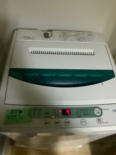 家電 生活家電 洗濯機