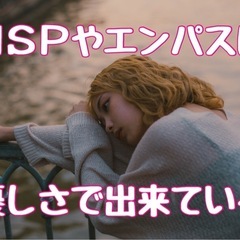 ダイヤモンドセッションの画像