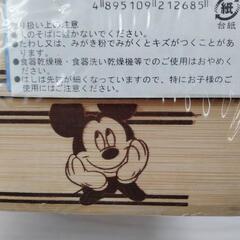 「新品」ミッキーマウス　ざる蕎麦セット　ディズニーの画像