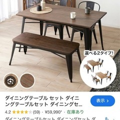 メルカリ相場5〜7万円】作業台アイランドIKEA イケアRIMFORSA リムフォルサ (草西 栄)  上新庄のテーブル《その他》の中古あげます・譲ります｜ジモティーで不用品の処分