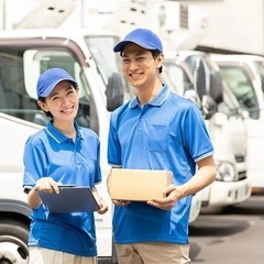 【八王子市内をお任せ】エリア制で安心！宅配ドライバー募集