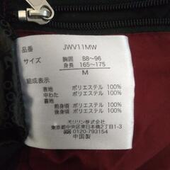 DUNLOP ダンロップ ヒーターベストの画像