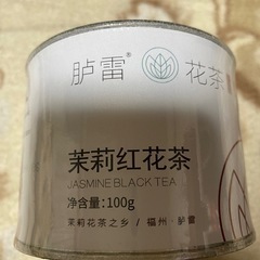 中国福建ジャスミン紅茶の画像