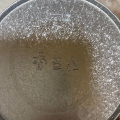 中国福建ジャスミン紅茶の画像