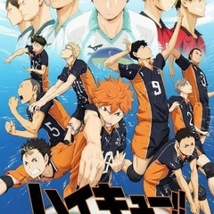 2月【バレーボールin柏（江戸川台）🏐】