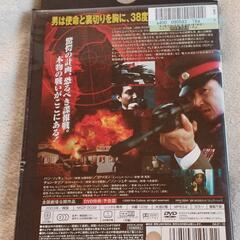 値下げ💴⤵️　ＤＶＤ『二重スパイ』の画像