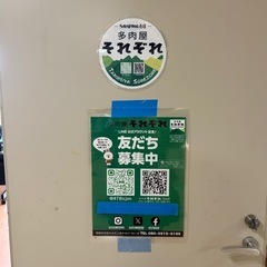 多肉屋それぞれ　第3回三島公民館「多肉植物を使用した寄植えの会」の画像