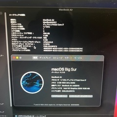 MacBook Air 2014 13インチ i7 8GB ss...