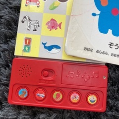 こどもちゃれんじ　音が出る絵本など幼児向け絵本8冊の画像