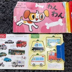 こどもちゃれんじ　音が出る絵本など幼児向け絵本8冊の画像