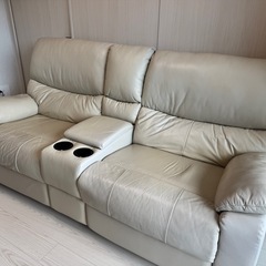 ニトリ　2人掛け電動ソファ　　　