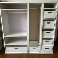 取引中〉ニトリ  カラボ　セット