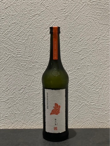 新政酒造　陽乃鳥　　貴醸酒