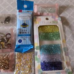 ハンドメイド　パーツ　まとめ売りの画像