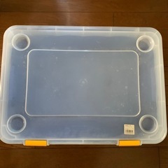 トランクケース ブルー(1)