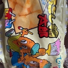 もろこし太郎