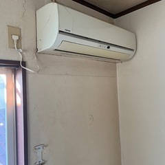 エアコンあげます　　要取り外し　リモコンなし