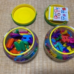ダブルサイデッドイーゼル　の画像