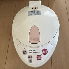 ポット
