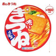 新品　ブランケット