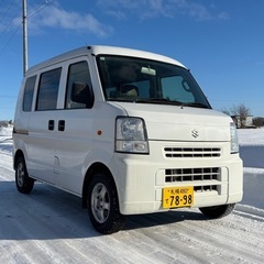 スズキ　エブリィバン　平成26年式　車検付き　4WD 車検令和9...