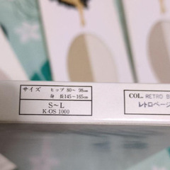 ハナエモリ ストッキング 入学式や卒業式にの画像