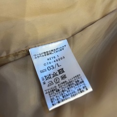 eprouve　ベージュ　キルティング　コート　アウター　Lサイズの画像