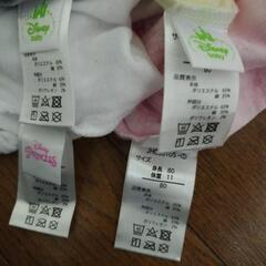 80サイズ　子供服　肌着セットの画像
