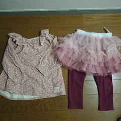 80サイズ　子供服　肌着セットの画像