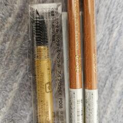 アイブロウの画像