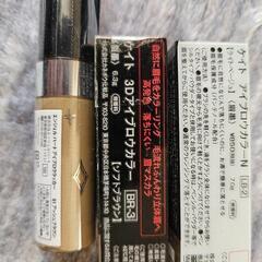 アイブロウの画像