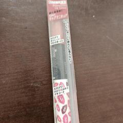 アイブロウの画像