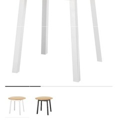 　IKEA　丸テーブルの画像