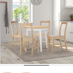 　IKEA　丸テーブルの画像