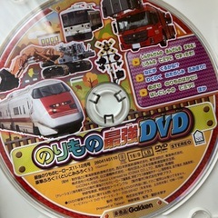 乗り物　電車DVDの画像