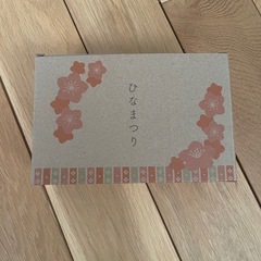 ひな人形の画像