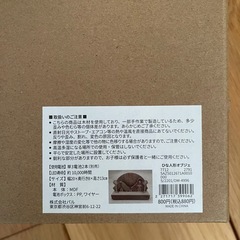ひな人形の画像