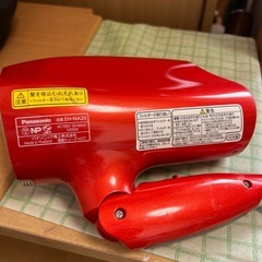 パナソニック　ドライヤー
の画像