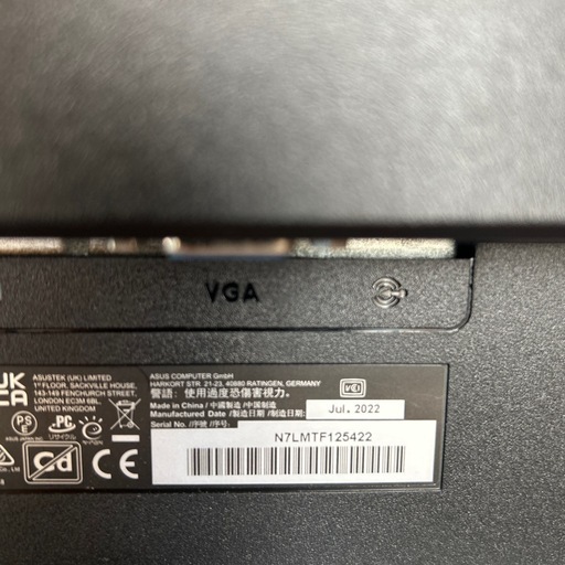 モニター24型と台
