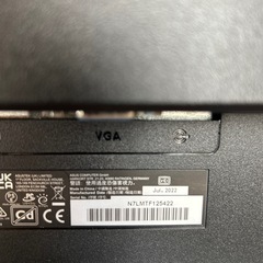 モニター24型と台の画像