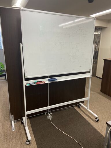 ホワイトボード