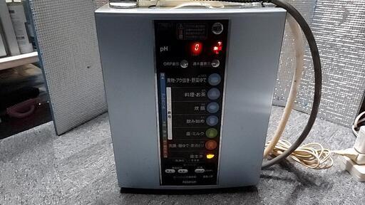 トレビ アルカリイオン整水器