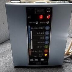 トレビ アルカリイオン整水器