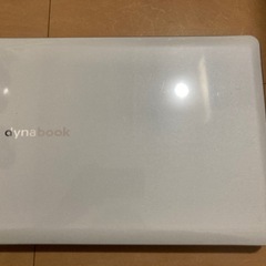 ⭐️東芝 dynabook ノートパソコン 動作確認済み⭐️の画像