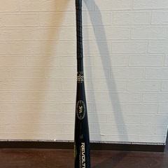 🌈ミツワタイガー✨軟式バット✨REVOLTIGERの画像