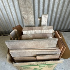 【木工屋の焚き付け端材セット】《15.8kg》乾燥材　バーベキュ...