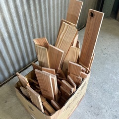 【木工屋の焚き付け端材セット】《11kg》乾燥材　バーベキュー　焚き火