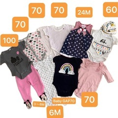 Baby服　まとめ売り　10枚　60〜100㎝
